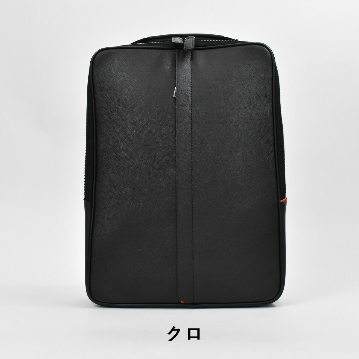 【ポイント10倍】IS/ITイズイットSafirサフィールA4ジャストサイズメンズビジスネリュックビスリュックリュックリュックサックビジネスバッグビジネスバックスリムおしゃれ通勤人気A4