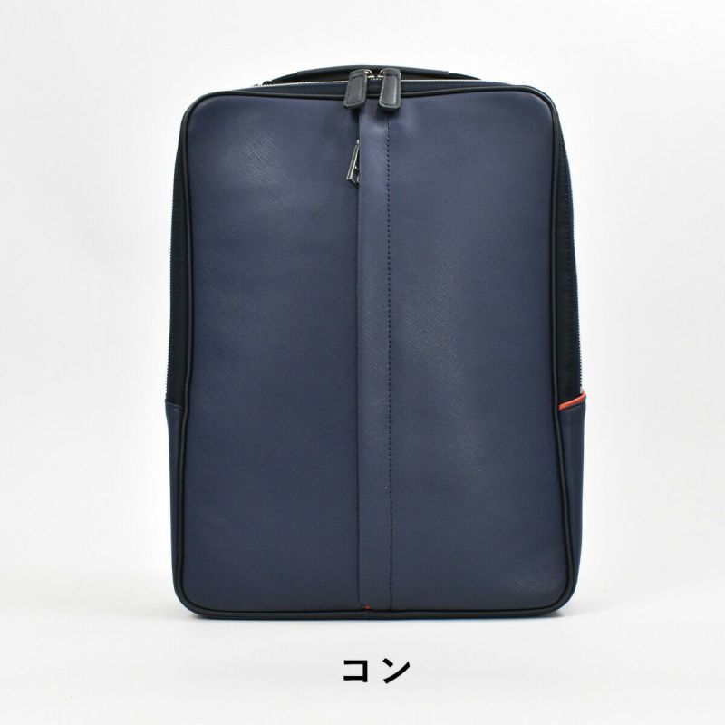 【ポイント10倍】IS/ITイズイットSafirサフィールA4ジャストサイズメンズビジスネリュックビスリュックリュックリュックサックビジネスバッグビジネスバックスリムおしゃれ通勤人気A4