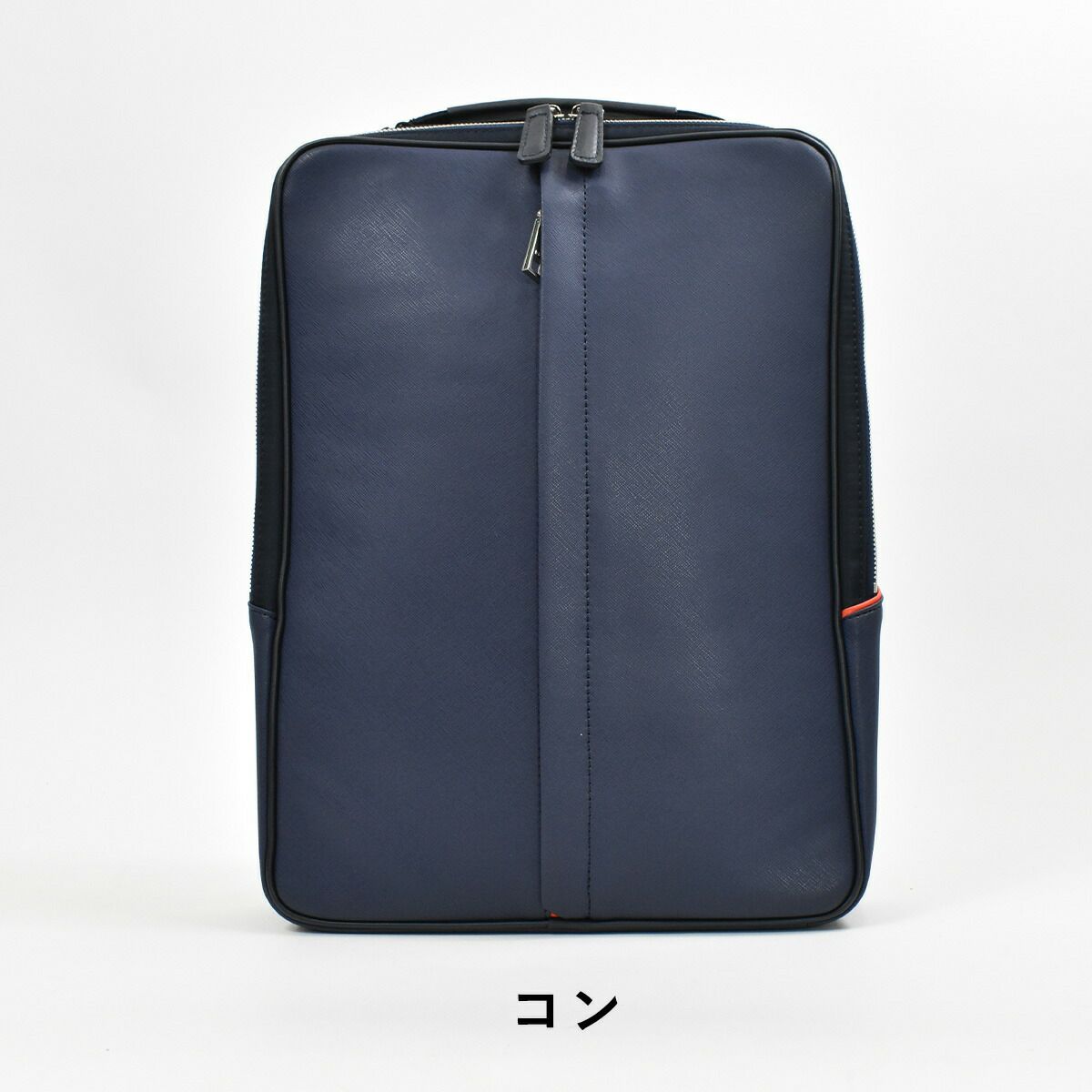 【ポイント10倍】IS/ITイズイットSafirサフィールA4ジャストサイズメンズビジスネリュックビスリュックリュックリュックサックビジネスバッグビジネスバックスリムおしゃれ通勤人気A4