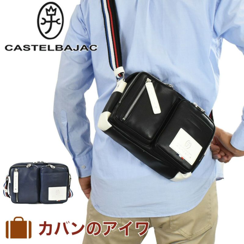 カステルバジャックローレンミニショルダーバッグCASTELBAJACバッグ撥水・防汚ユニセックス男女兼用ショルダー斜めがけショルダー
