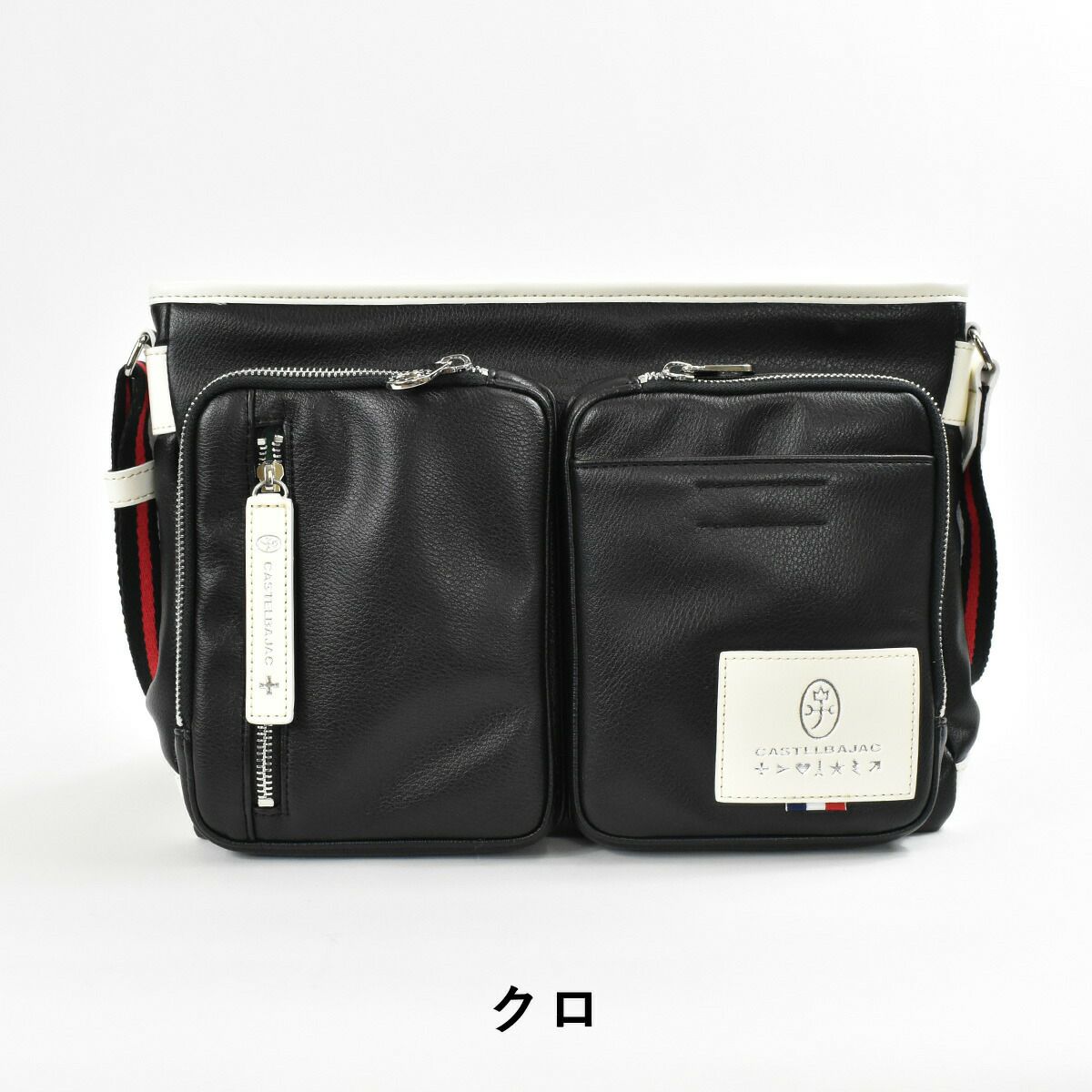 【ポイント最大27倍★9/1限定】カステルバジャックショルダーバッグバッグCASTELBAJACローレンメンズレディースA4B5ショルダーバックボディバッグ合皮斜めがけ斜め掛けブランド軽量かっこいいおしゃれ人気大きめプレゼントおすすめ037102