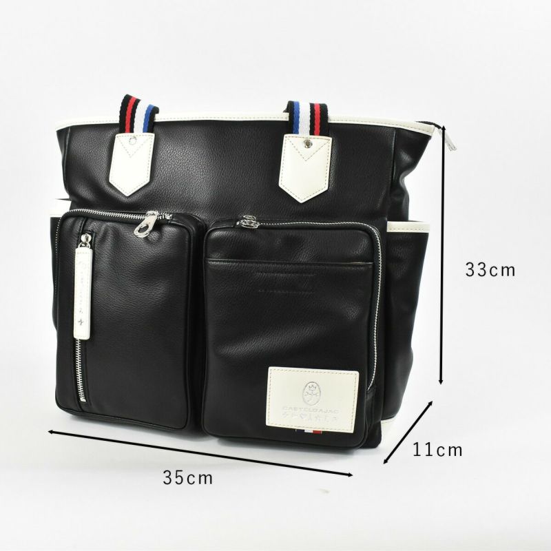 カステルバジャックローレントートバッグA4ファイル対応CASTELBAJACバッグ撥水・防汚ユニセックス男女兼用トートレディーストート