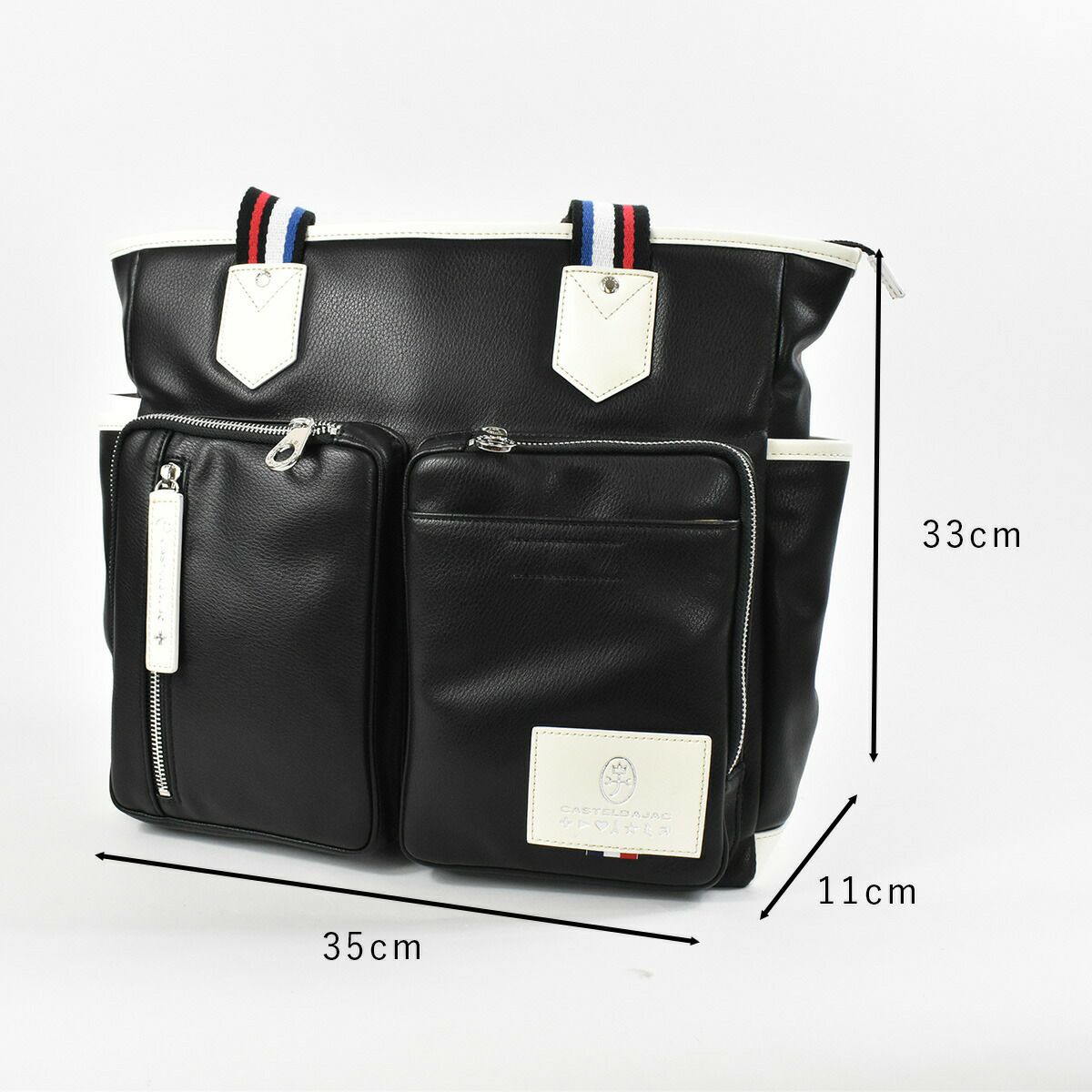 カステルバジャックローレントートバッグA4ファイル対応CASTELBAJACバッグ撥水・防汚ユニセックス男女兼用トートレディーストート