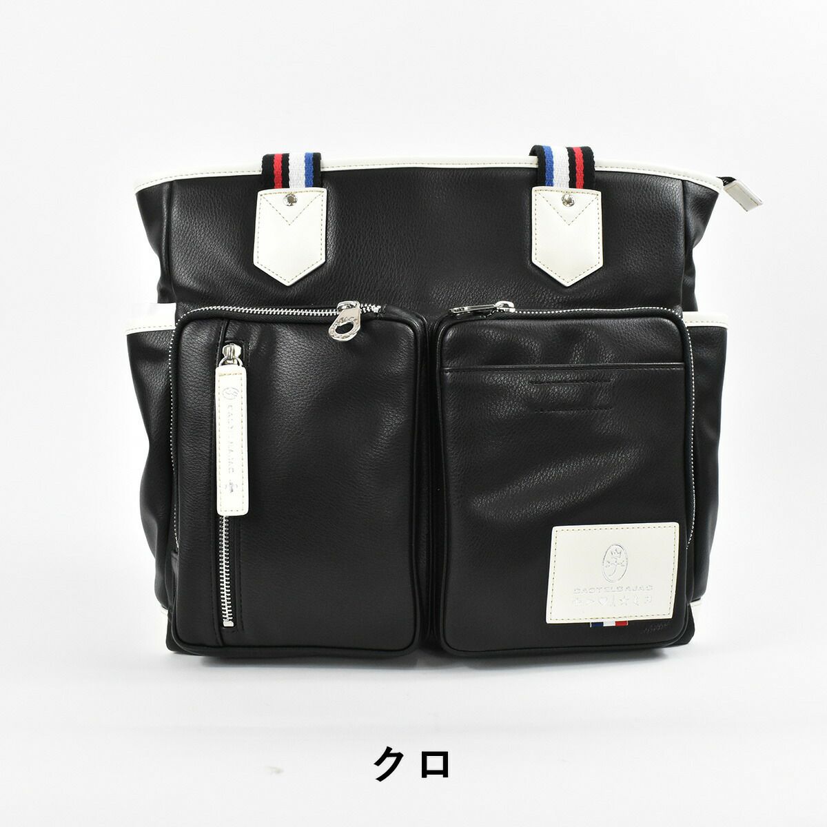 【ポイント最大27倍★9/1限定】カステルバジャックトートバッグバッグCASTELBAJACローレンメンズレディースA4トートトートバック合皮肩掛けカバン肩かけカバンブランドかっこいいおしゃれ人気大きめファスナー付き大容量おすすめ037701