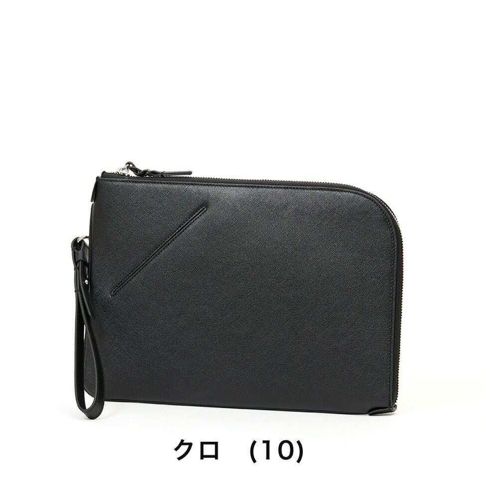 PIDクラッチバッグメンズピーアイディー本革セカンドバッグセカンドバッククラッチバック革レザーバッグバック冠婚葬祭二次会結婚式PAP101