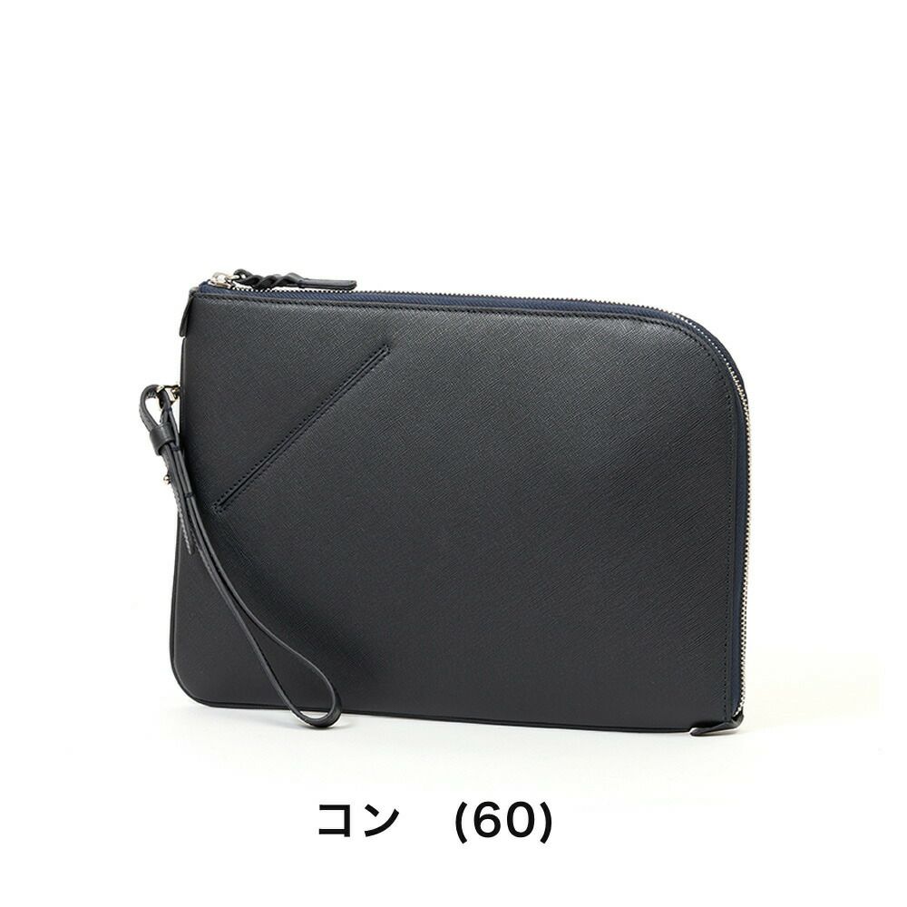 PIDクラッチバッグメンズピーアイディー本革セカンドバッグセカンドバッククラッチバック革レザーバッグバック冠婚葬祭二次会結婚式PAP101