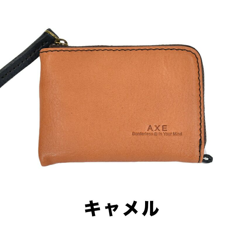 【最大500円OFFクーポン&P10倍!】AXEアックスキー＆カードケースキーケースカードケースマルチケースメンズ本革牛革革レザー鍵ケースファスナーおしゃれ小物クリスマスクリスマスプレゼントギフトプレゼント彼氏キーホルダー