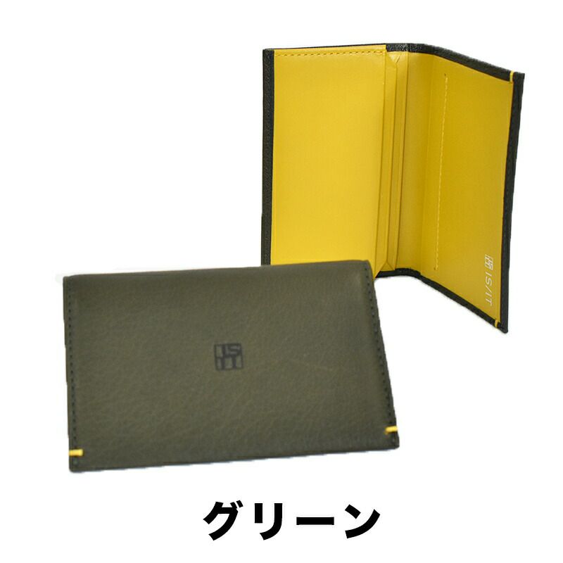 【全品ポイント10倍!】IS/ITイズイットメンズ名刺入れカードケース|ISIT薄い薄マチスマートスリム小さい本革革レザーカーフカード入れ名刺ケースミニ財布クリスマスクリスマスプレゼントギフトプレゼントおしゃれ