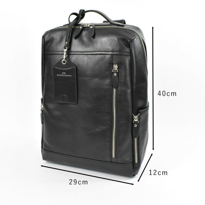 JOYAジョヤ本革ビジネスリュックJ47041気室|リュックリュックサックバックパックバッグバック本革ビジネスリュックビジネスバッグビジネスバックビジネス本革バックレザーバック2way