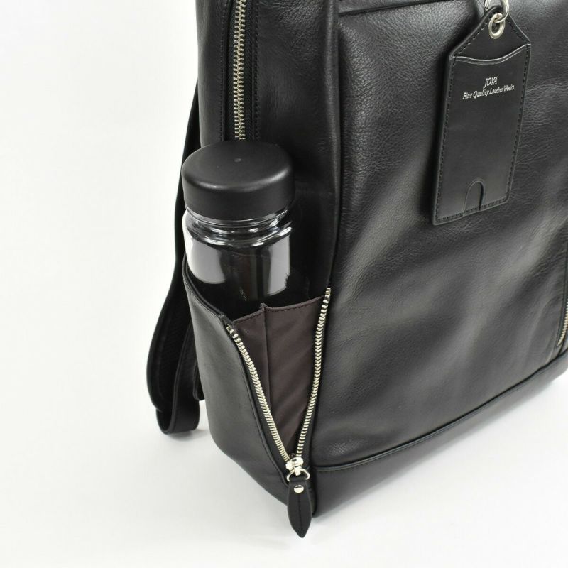 JOYAジョヤ本革ビジネスリュックJ47041気室|リュックリュックサックバックパックバッグバック本革ビジネスリュックビジネスバッグビジネスバックビジネス本革バックレザーバック2way