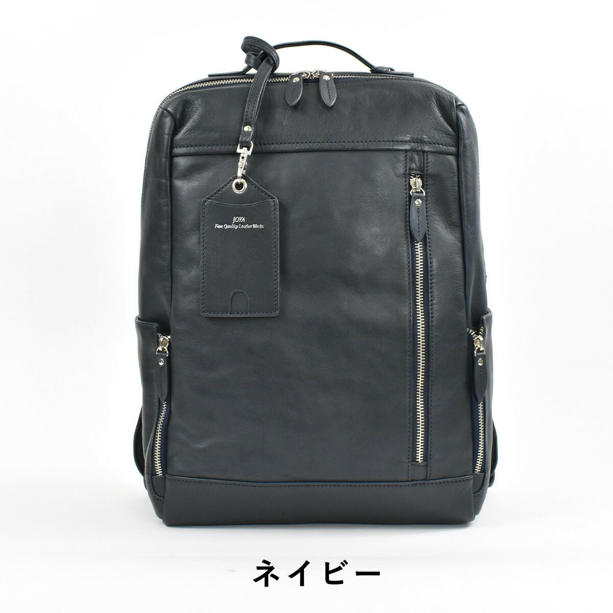 【スーパーSALE★P最大37倍】JOYAジョヤリュック本革ビジネスリュックメンズレディース1気室レザー革リュックサックバックパックバッグバックビジネスバッグビジネス本革バックレザーバックリックサック通勤リュック通勤2wayJ4704