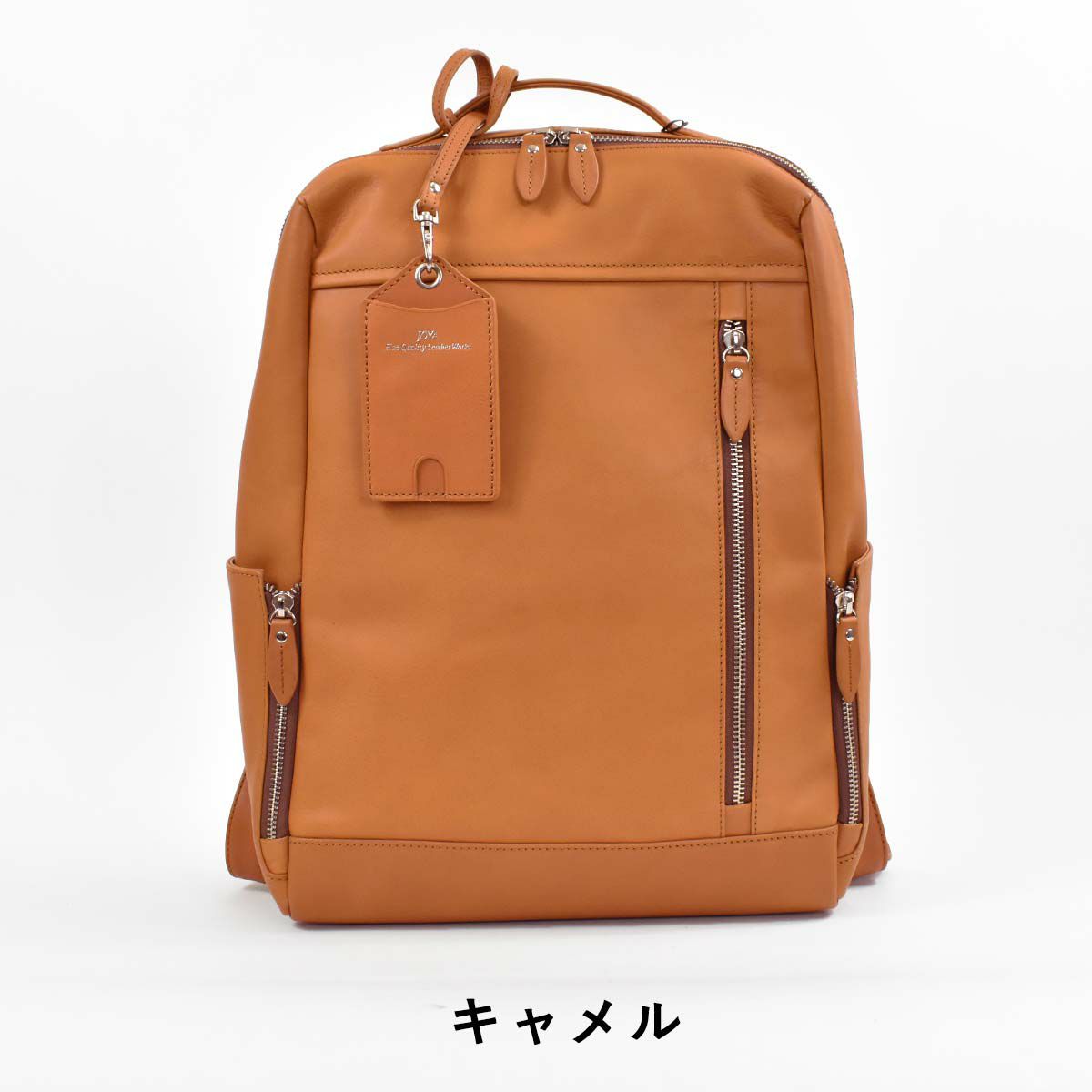 【スーパーSALE★P最大37倍】JOYAジョヤリュック本革ビジネスリュックメンズレディース1気室レザー革リュックサックバックパックバッグバックビジネスバッグビジネス本革バックレザーバックリックサック通勤リュック通勤2wayJ4704