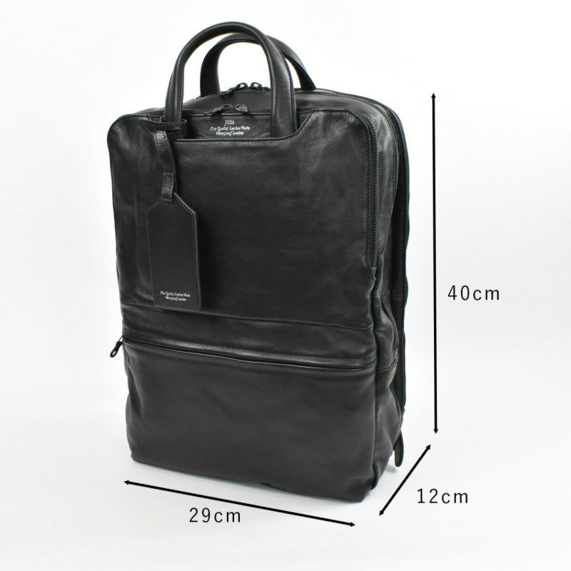 【全品ポイント10倍!】JOYAジョヤ本革ビジネスリュックJ48302気室|防水リュックリュックサックバックパックバッグバック本革ビジネスリュックビジネスバッグビジネスバックビジネス本革バックレザーバック2way