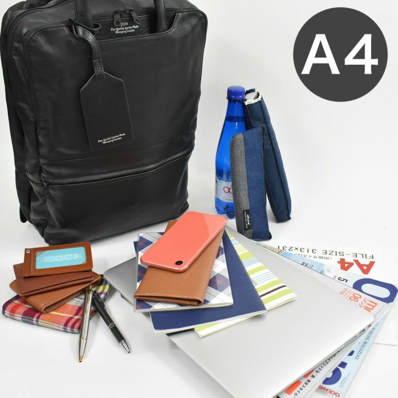 【全品ポイント10倍!】JOYAジョヤ本革ビジネスリュックJ48302気室|防水リュックリュックサックバックパックバッグバック本革ビジネスリュックビジネスバッグビジネスバックビジネス本革バックレザーバック2way