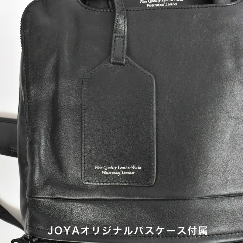 【9/10限定★クーポン＆最大37倍】JOYAジョヤ本革リュックビジネスリュック2気室革レザー防水リュックリュックサックバックパック防水ビジネスバッグ通勤リュックビジネスバッグビジネスバックビジネス本革バッグレザーバッグ2way防水J4830