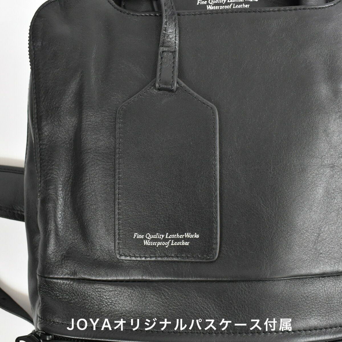 【9/10限定★クーポン＆最大37倍】JOYAジョヤ本革リュックビジネスリュック2気室革レザー防水リュックリュックサックバックパック防水ビジネスバッグ通勤リュックビジネスバッグビジネスバックビジネス本革バッグレザーバッグ2way防水J4830