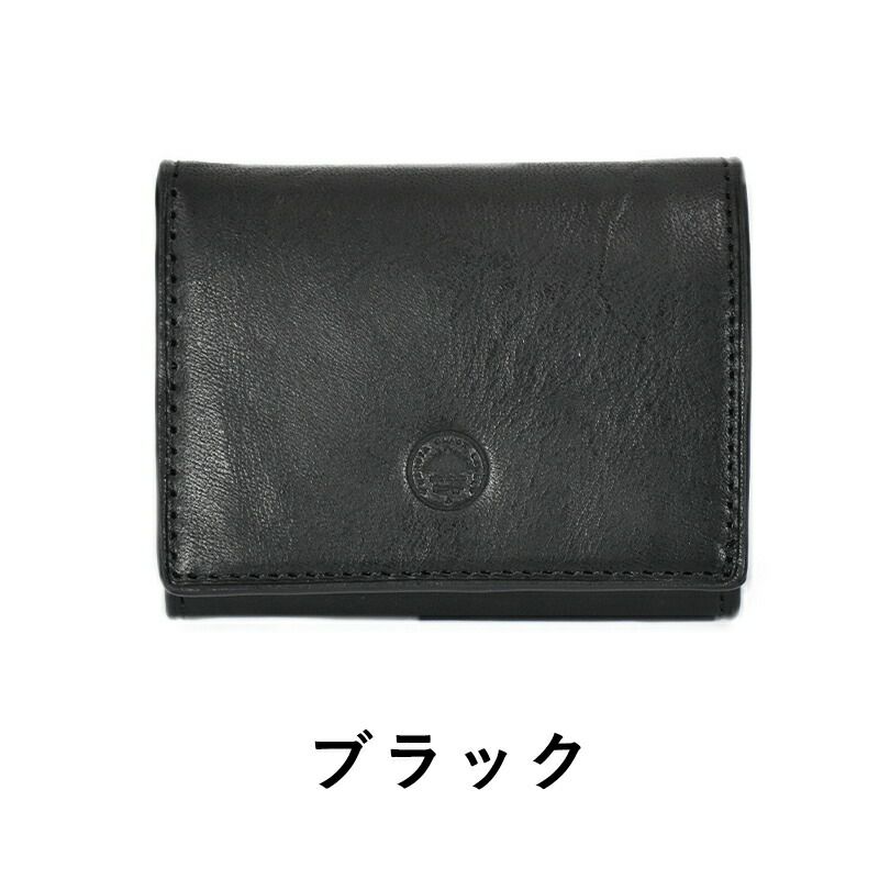 【全品ポイント10倍!】DakotaBLACKLABELダコタブラックレーベルミニモ三つ折り財布メンズ|本革革レザーダコタブラックレーベル財布サイフ三つ折り3つ折り財布小物クリスマスクリスマスプレゼントギフトプレゼント彼氏おしゃれ