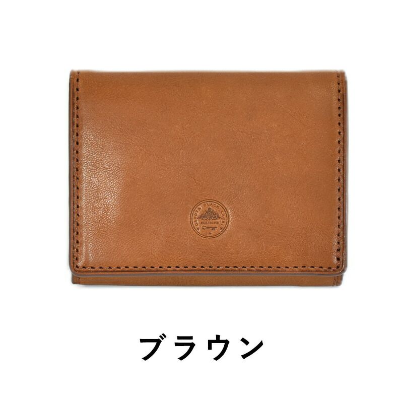 【全品ポイント10倍!】DakotaBLACKLABELダコタブラックレーベルミニモ三つ折り財布メンズ|本革革レザーダコタブラックレーベル財布サイフ三つ折り3つ折り財布小物クリスマスクリスマスプレゼントギフトプレゼント彼氏おしゃれ
