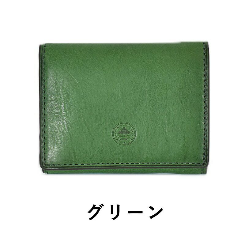 【全品ポイント10倍!】DakotaBLACKLABELダコタブラックレーベルミニモ三つ折り財布メンズ|本革革レザーダコタブラックレーベル財布サイフ三つ折り3つ折り財布小物クリスマスクリスマスプレゼントギフトプレゼント彼氏おしゃれ