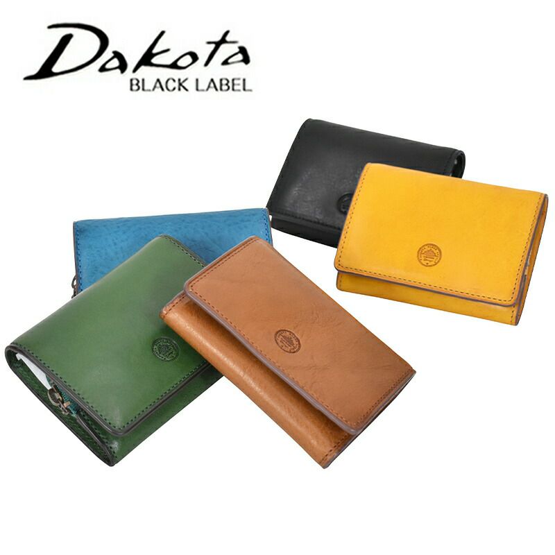 【全品ポイント10倍!】DakotaBLACKLABELダコタブラックレーベルミニモ三つ折り財布メンズ鍵入れ付き|本革革レザーダコタブラックレーベル財布サイフ三つ折り3つ折り財布小物クリスマスクリスマスプレゼントギフトプレゼント