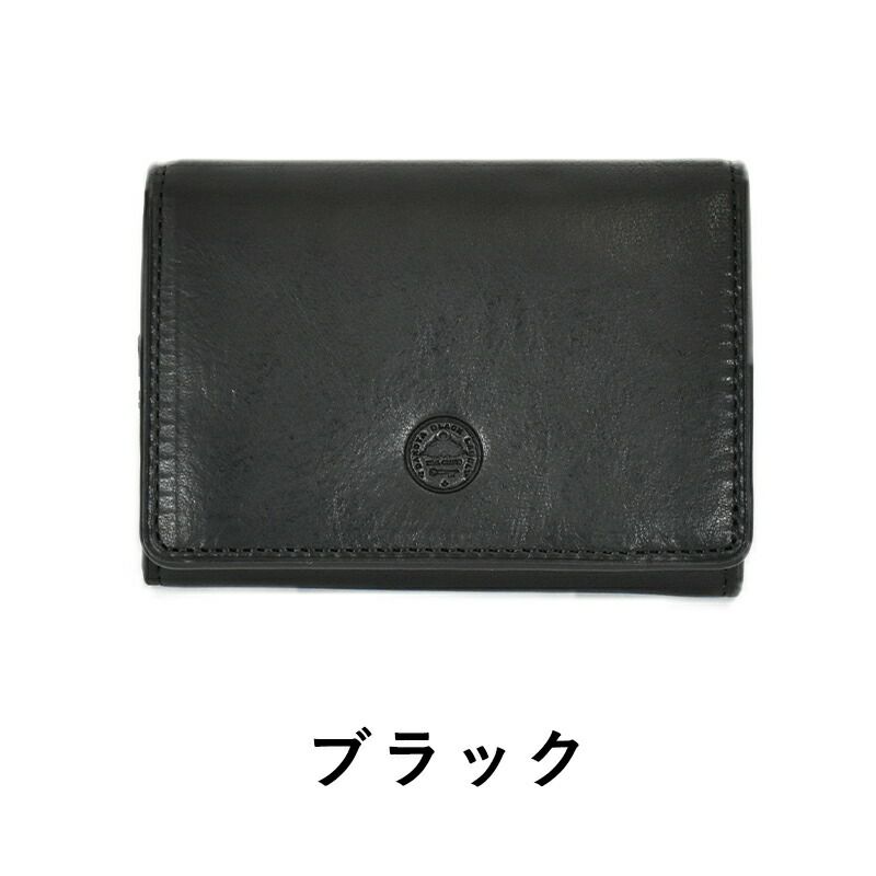 【全品ポイント10倍!】DakotaBLACKLABELダコタブラックレーベルミニモ三つ折り財布メンズ鍵入れ付き|本革革レザーダコタブラックレーベル財布サイフ三つ折り3つ折り財布小物クリスマスクリスマスプレゼントギフトプレゼント