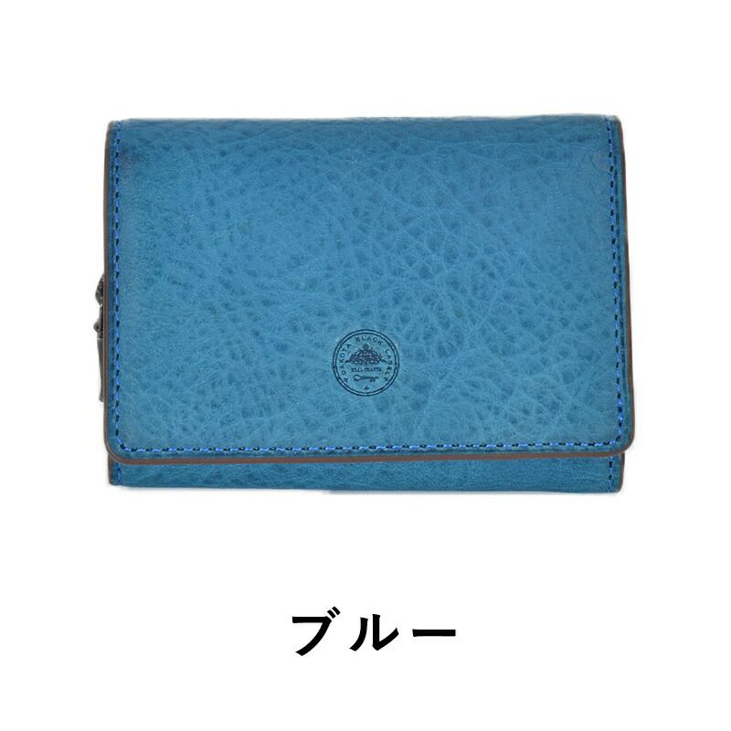 【全品ポイント10倍!】DakotaBLACKLABELダコタブラックレーベルミニモ三つ折り財布メンズ鍵入れ付き|本革革レザーダコタブラックレーベル財布サイフ三つ折り3つ折り財布小物クリスマスクリスマスプレゼントギフトプレゼント