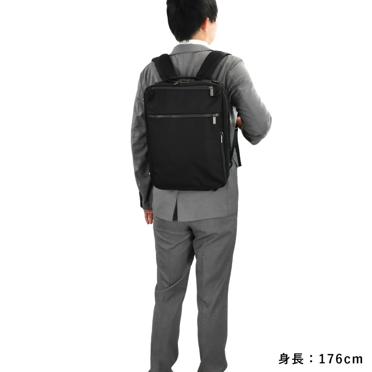 【ポイント10倍】【限定生産】ace.GENEエースジーンGADGETABLEガジェタブルHRBII2気室B4サイズ6277315Lメンズ3WAYビジネスバッグビジネスリュック|3WAYバッグビジネスリュックビジネスバッグビジネスバックブリーフケースエースヘリンボーン