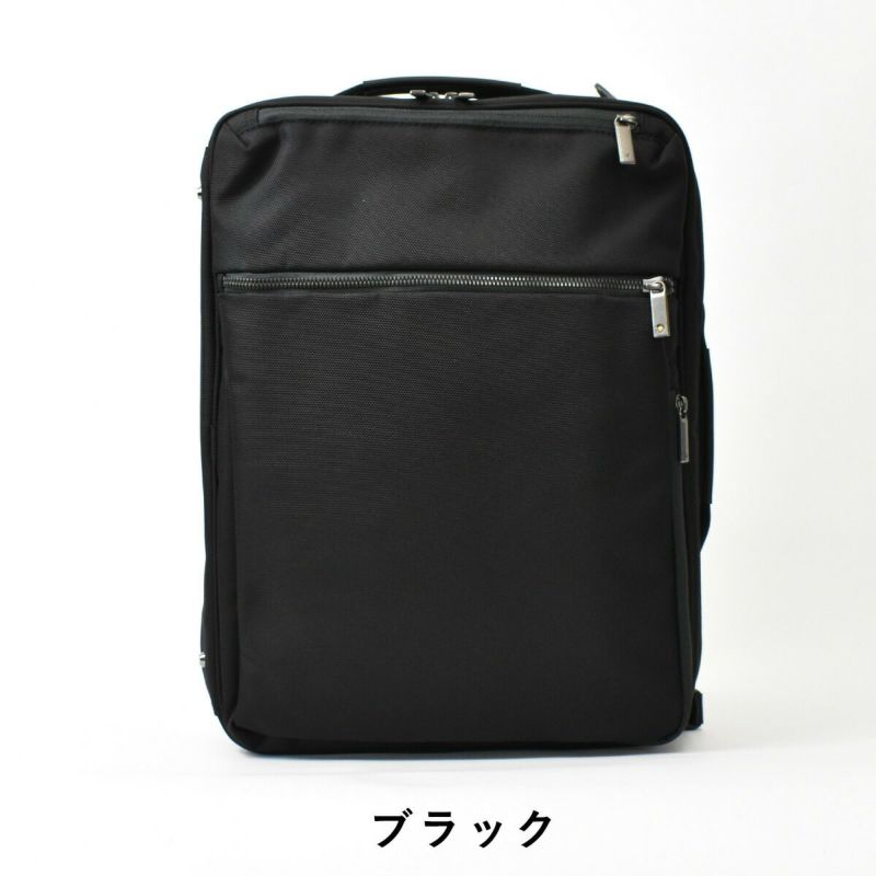 【ポイント10倍】【限定生産】ace.GENEエースジーンGADGETABLEガジェタブルHRBII2気室B4サイズ6277315Lメンズ3WAYビジネスバッグビジネスリュック|3WAYバッグビジネスリュックビジネスバッグビジネスバックブリーフケースエースヘリンボーン