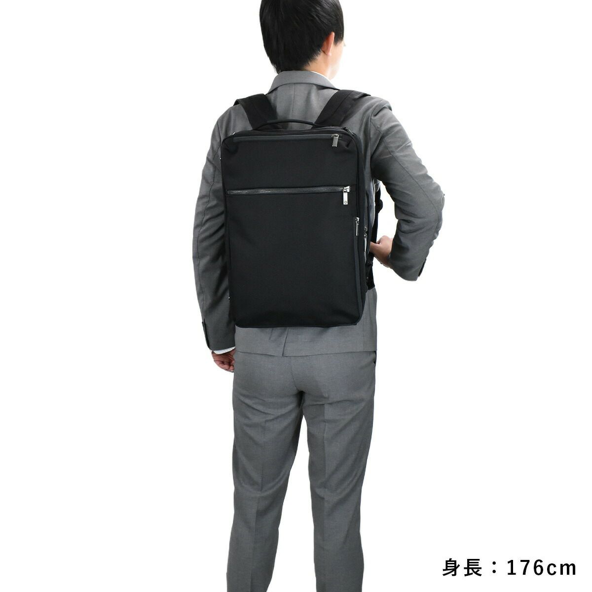 【ポイント10倍】【限定生産】ace.GENEエースジーンGADGETABLEガジェタブルHRBII2気室B4サイズ6277516Lメンズ3WAYビジネスバッグビジネスリュック|3WAYバッグビジネスリュックビジネスバッグビジネスバックブリーフケースエースヘリンボーン