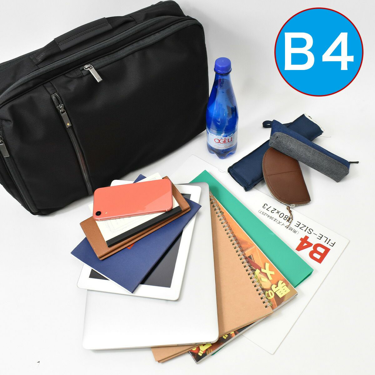 【ポイント10倍】【限定生産】ace.GENEエースジーンGADGETABLEガジェタブルHRBII2気室B4サイズ6277516Lメンズ3WAYビジネスバッグビジネスリュック|3WAYバッグビジネスリュックビジネスバッグビジネスバックブリーフケースエースヘリンボーン