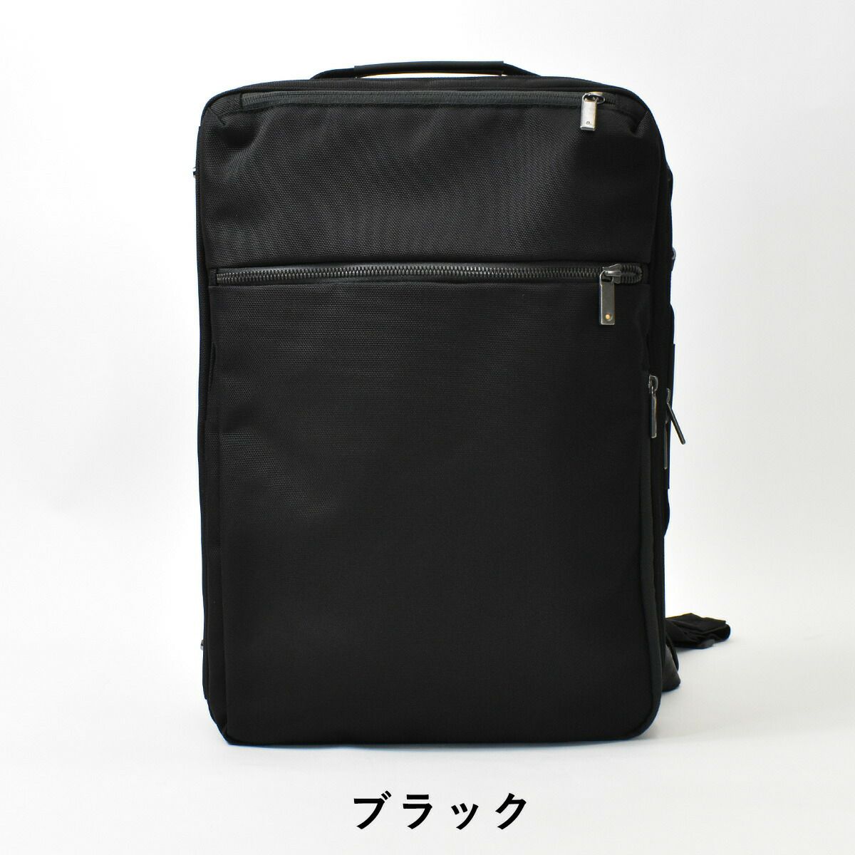 【ポイント10倍】【限定生産】ace.GENEエースジーンGADGETABLEガジェタブルHRBII2気室B4サイズ6277516Lメンズ3WAYビジネスバッグビジネスリュック|3WAYバッグビジネスリュックビジネスバッグビジネスバックブリーフケースエースヘリンボーン