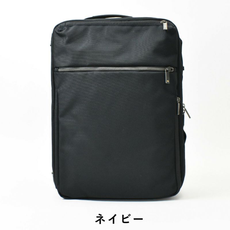 【ポイント10倍】【限定生産】ace.GENEエースジーンGADGETABLEガジェタブルHRBII2気室B4サイズ6277516Lメンズ3WAYビジネスバッグビジネスリュック|3WAYバッグビジネスリュックビジネスバッグビジネスバックブリーフケースエースヘリンボーン