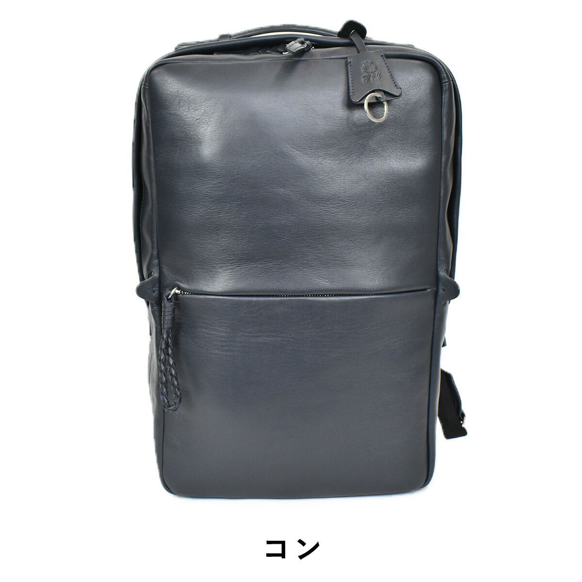 【ポイント10倍】Pidピーアイディーecrireエクリエールビジネスリュックpaz102|P.i.dA4B4防水撥水メンズビジネスリュックリュックサックリュック本革リュックバッグパックバックパックバッグバック通勤通学レザー本革革