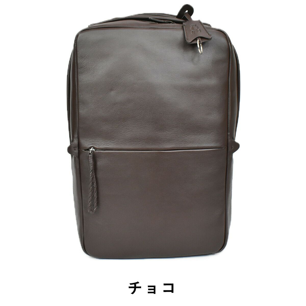 【ポイント10倍】Pidピーアイディーecrireエクリエールビジネスリュックpaz102|P.i.dA4B4防水撥水メンズビジネスリュックリュックサックリュック本革リュックバッグパックバックパックバッグバック通勤通学レザー本革革