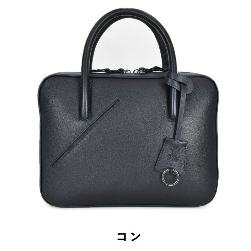 【ポイント最大36倍】Pidピーアイディーselvaセルヴァブリーフケースpap105|P.i.dB5メンズビジネス通勤通学牛革革レザードライビングトートミニブリーフクラッチバッグセカンドバッグ結婚式二次会おしゃれ