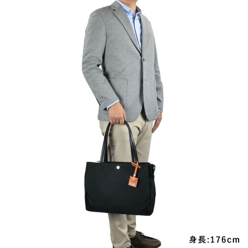 【ポイント最大36倍】IS/ITイズイットトリオトートバッグメンズレディース938502|A4トートトートバックビジネストートビジネストートバッグカジュアルトートシンプルおしゃれ通勤ISIT