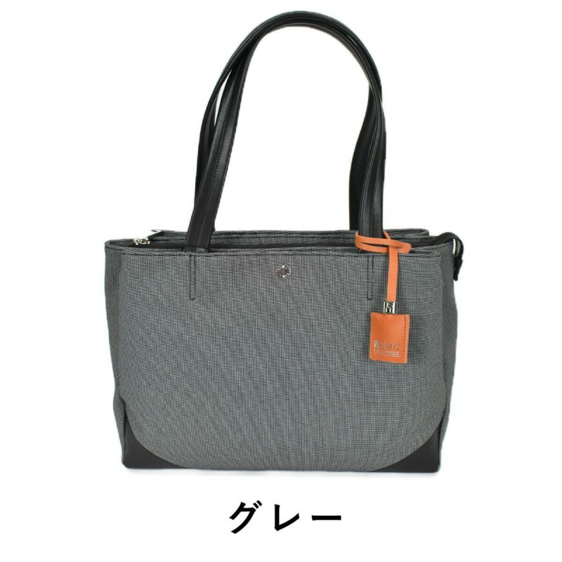 【ポイント最大36倍】IS/ITイズイットトリオトートバッグメンズレディース938502|A4トートトートバックビジネストートビジネストートバッグカジュアルトートシンプルおしゃれ通勤ISIT