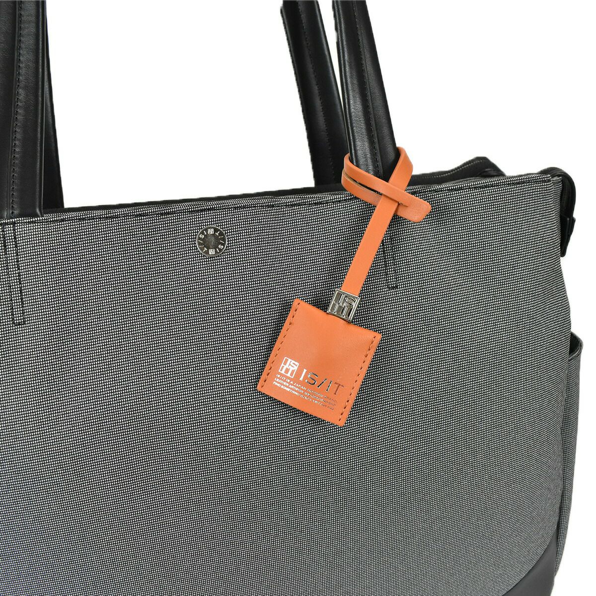 【ポイント最大36倍】IS/ITイズイットトリオトートバッグメンズレディース938503|B4トートトートバックビジネストートビジネストートバッグカジュアルトートシンプルおしゃれ通勤ISIT