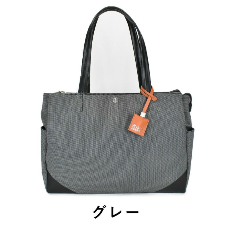 IS/IT イズイット トリオ トートバッグ メンズ 938503 B4 トート