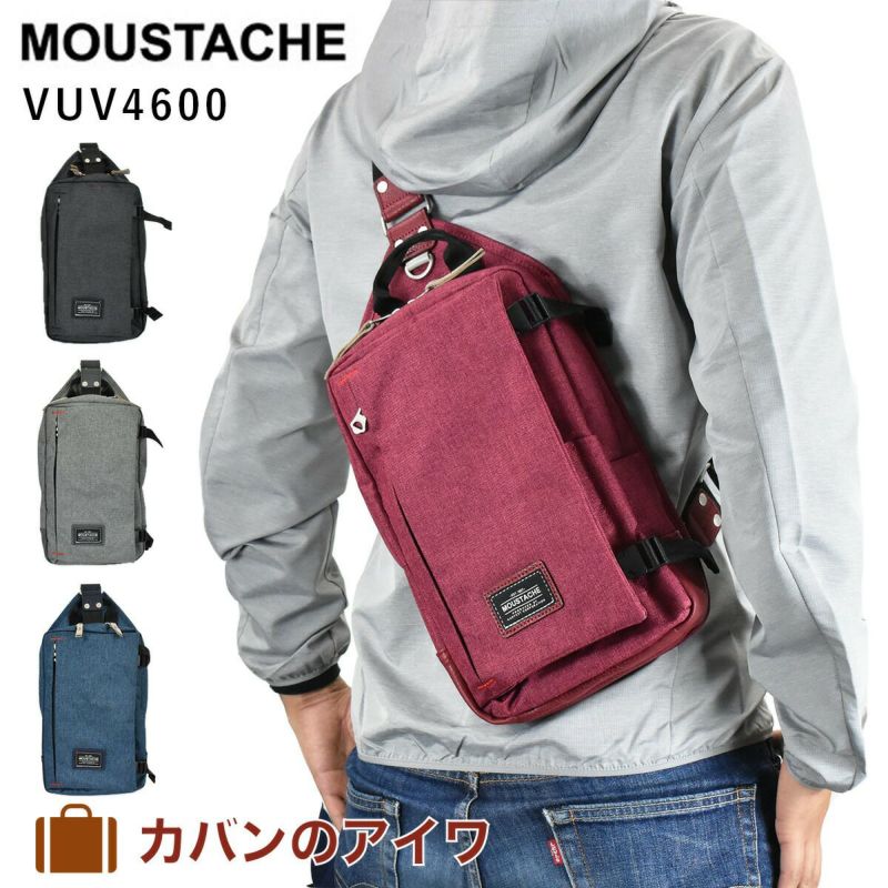 【全品ポイント10倍】MOUSTACHEムスタッシュボディバッグVUV4600|メンズレディースワンショルダー斜め掛けショルダーショルダーショルダーバックショルダーバッグHARVESTハーヴェストハーベストおしゃれ人気
