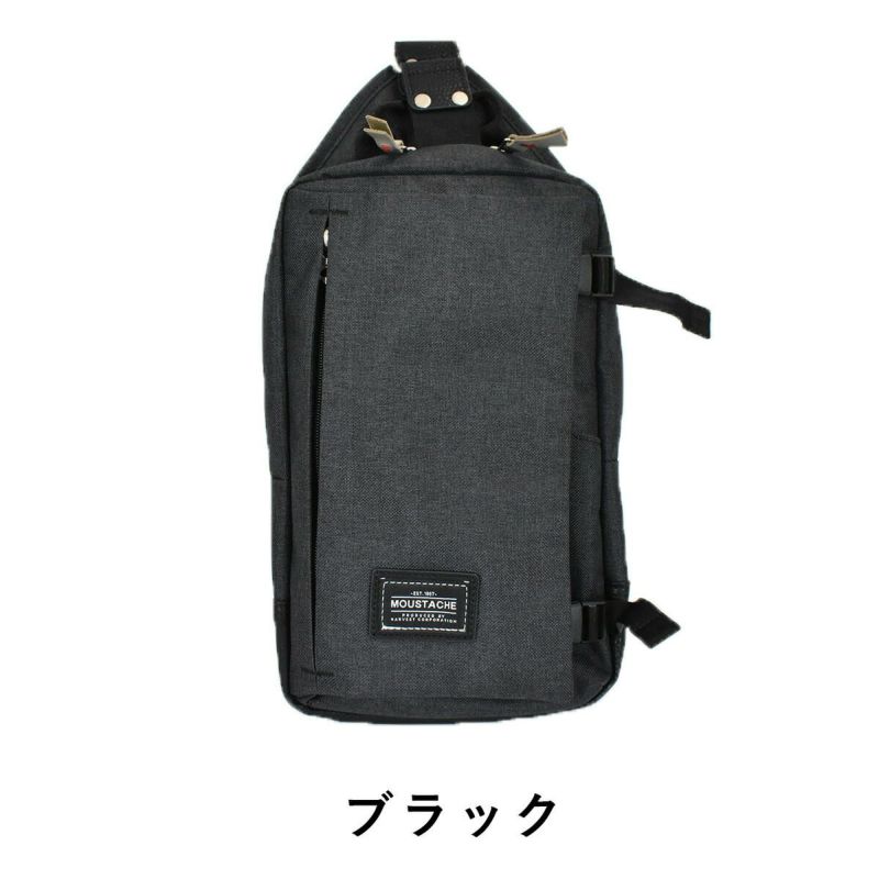 【全品ポイント10倍】MOUSTACHEムスタッシュボディバッグVUV4600|メンズレディースワンショルダー斜め掛けショルダーショルダーショルダーバックショルダーバッグHARVESTハーヴェストハーベストおしゃれ人気