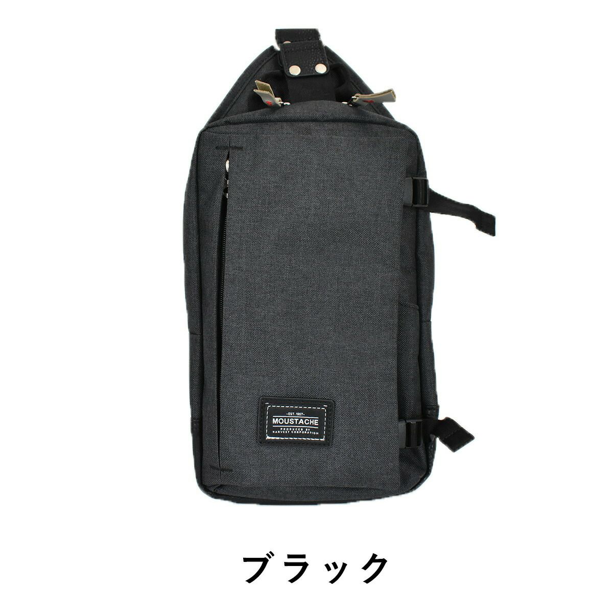 【全品ポイント10倍】MOUSTACHEムスタッシュボディバッグVUV4600|メンズレディースワンショルダー斜め掛けショルダーショルダーショルダーバックショルダーバッグHARVESTハーヴェストハーベストおしゃれ人気