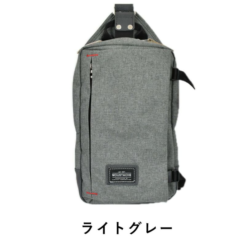【全品ポイント10倍】MOUSTACHEムスタッシュボディバッグVUV4600|メンズレディースワンショルダー斜め掛けショルダーショルダーショルダーバックショルダーバッグHARVESTハーヴェストハーベストおしゃれ人気
