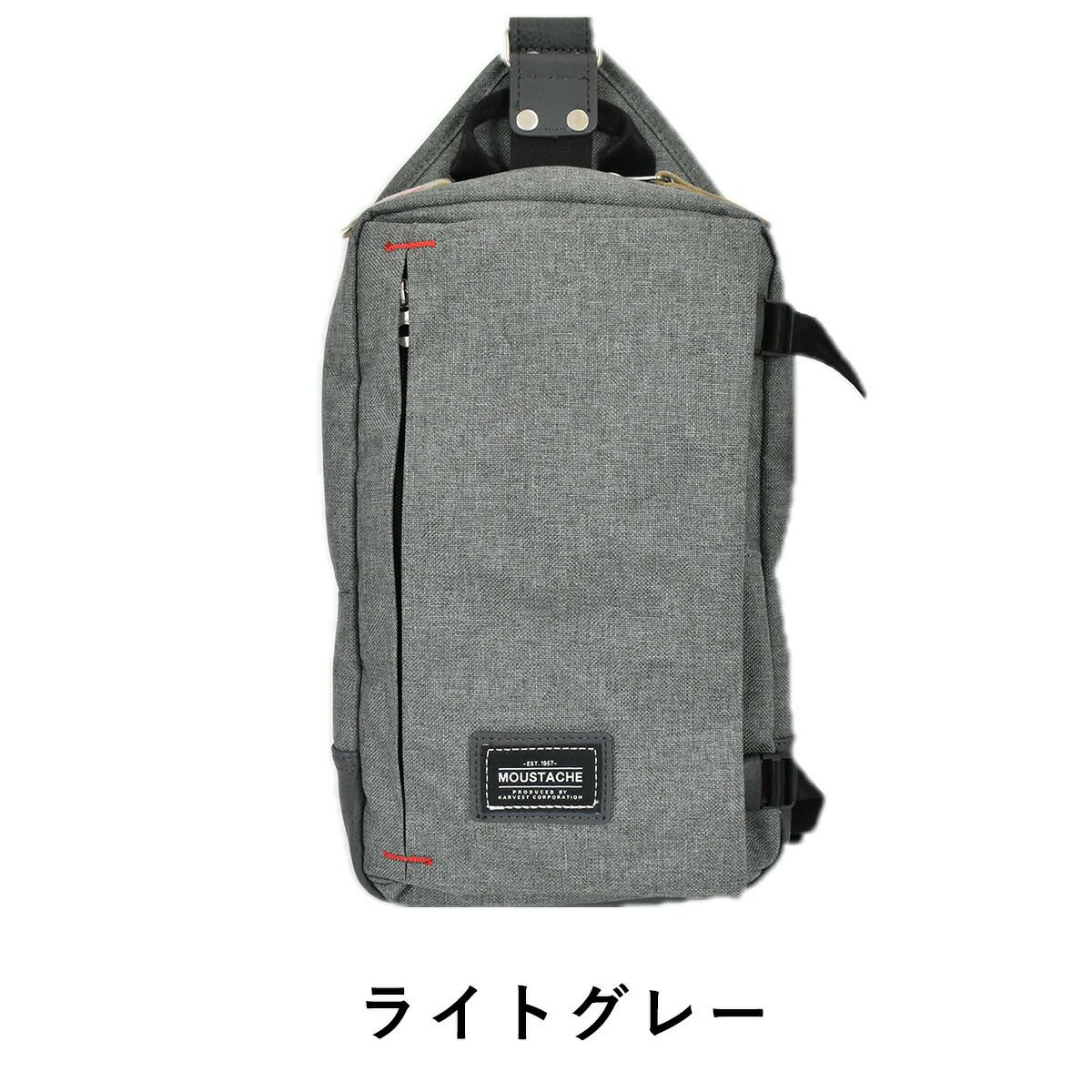 【全品ポイント10倍】MOUSTACHEムスタッシュボディバッグVUV4600|メンズレディースワンショルダー斜め掛けショルダーショルダーショルダーバックショルダーバッグHARVESTハーヴェストハーベストおしゃれ人気