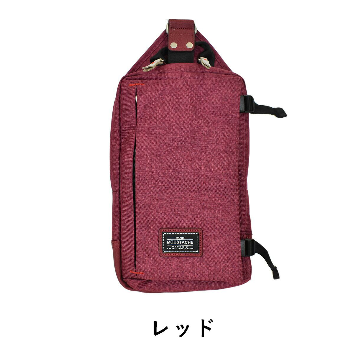 【全品ポイント10倍】MOUSTACHEムスタッシュボディバッグVUV4600|メンズレディースワンショルダー斜め掛けショルダーショルダーショルダーバックショルダーバッグHARVESTハーヴェストハーベストおしゃれ人気