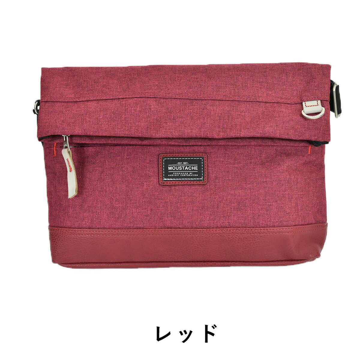 【全品ポイント10倍】MOUSTACHEムスタッシュショルダーバッグVUV4601|メンズレディース斜め掛けショルダーショルダーショルダーバックHARVESTハーヴェストハーベストおしゃれ人気通学軽量