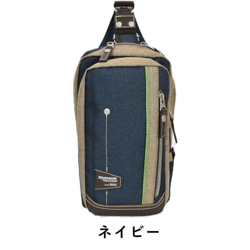 【全品ポイント10倍】MOUSTACHEムスタッシュボディバッグJLG4650|メンズレディースワンショルダー斜め掛けショルダーショルダーショルダーバックショルダーバッグHARVESTハーヴェストハーベストおしゃれ人気