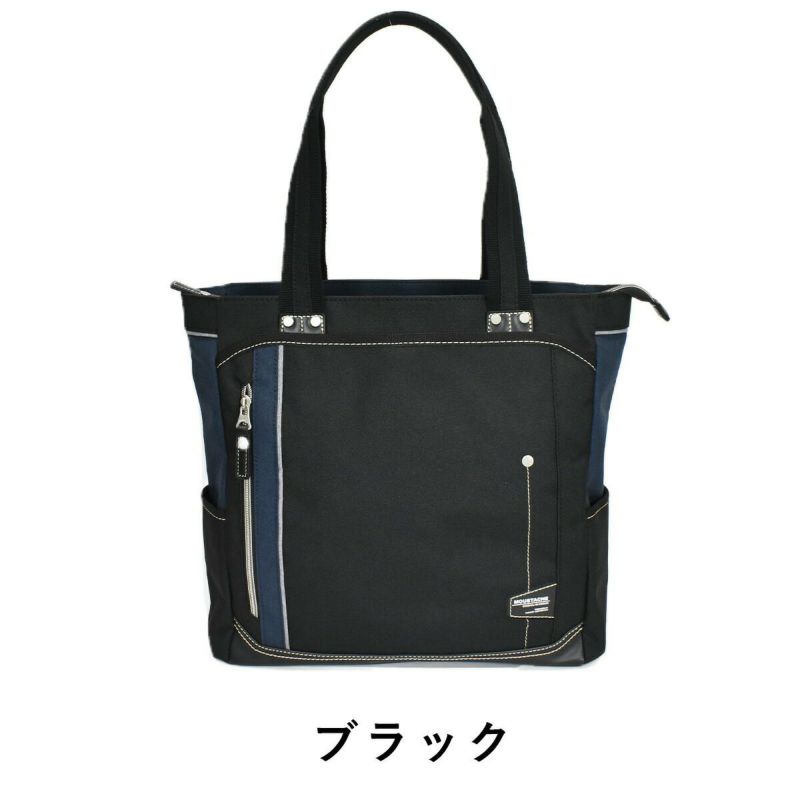 【全品ポイント10倍】MOUSTACHEムスタッシュトートバッグJLG4651|メンズレディーストートトートバック肩掛けバッグHARVESTハーヴェストハーベスト通勤通学おしゃれ人気