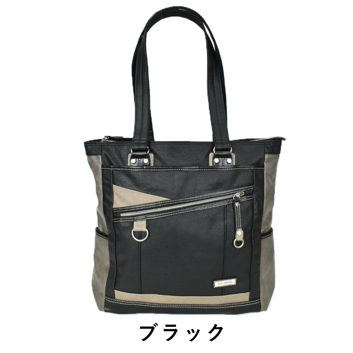 【全品ポイント10倍】MOUSTACHEムスタッシュトートバッグVHW5532|メンズレディーストートトートバック肩掛けバッグHARVESTハーヴェストハーベスト通勤通学おしゃれ人気