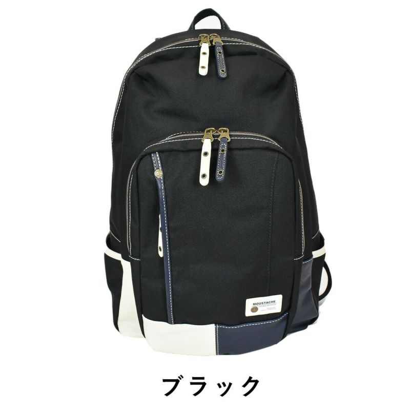 【全品ポイント10倍】MOUSTACHEムスタッシュリュックYUQ5766|メンズレディースリュックサックリックサックバックパックバッグバックデイバッグデイバック通勤通学スクールリュックおしゃれ人気